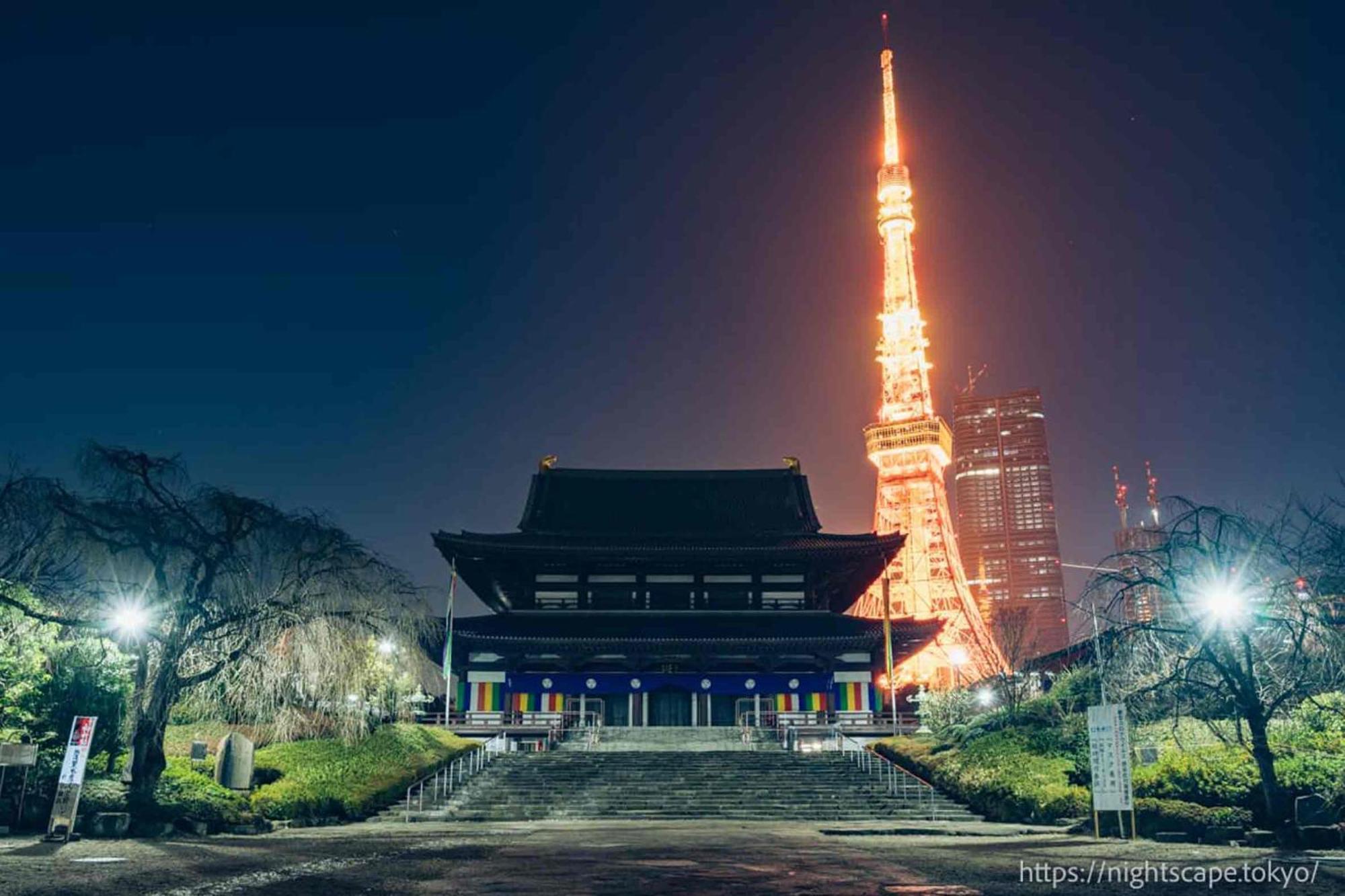 Five Room 120 Sky Tree Sensoji Freeparking 1292Sqft Tokio Exterior foto